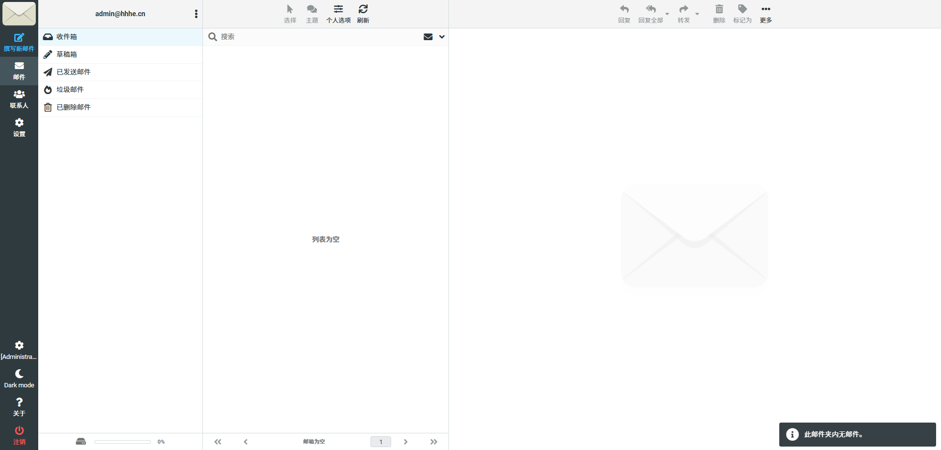 6b18a1f1-5c25-4eaf-b595-f6019ce42791.png
