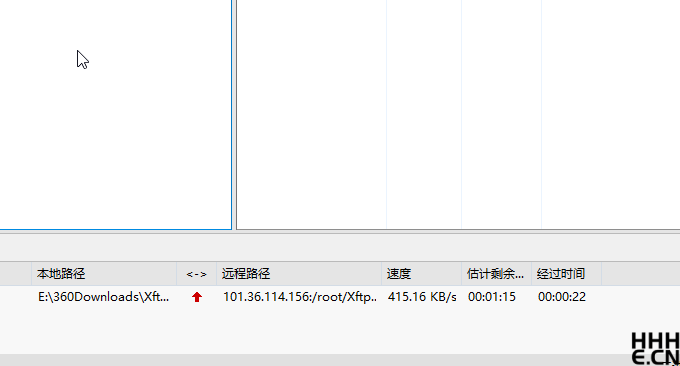UCloud香港VPS上传下载测速