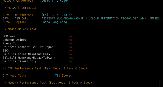 UCloud香港VPS主机IP测试