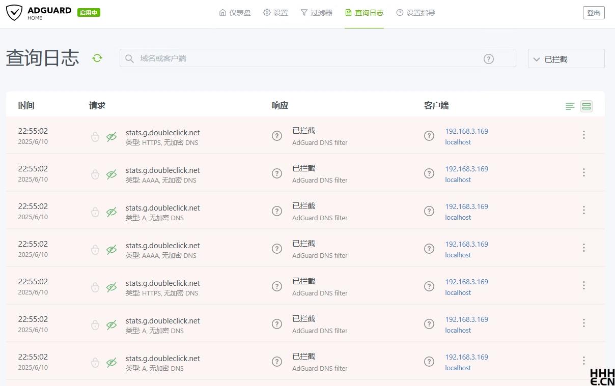 AdGuard 拦截界面