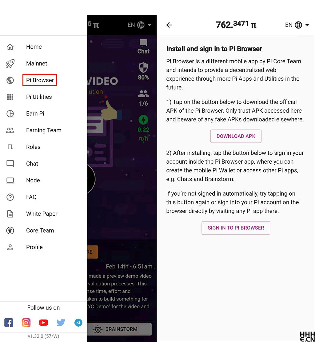 Pi Blockchain 登录 Pi Browser