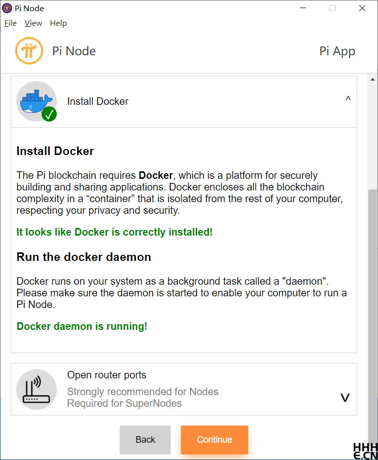 Pi Blockchain Pi Node 安装