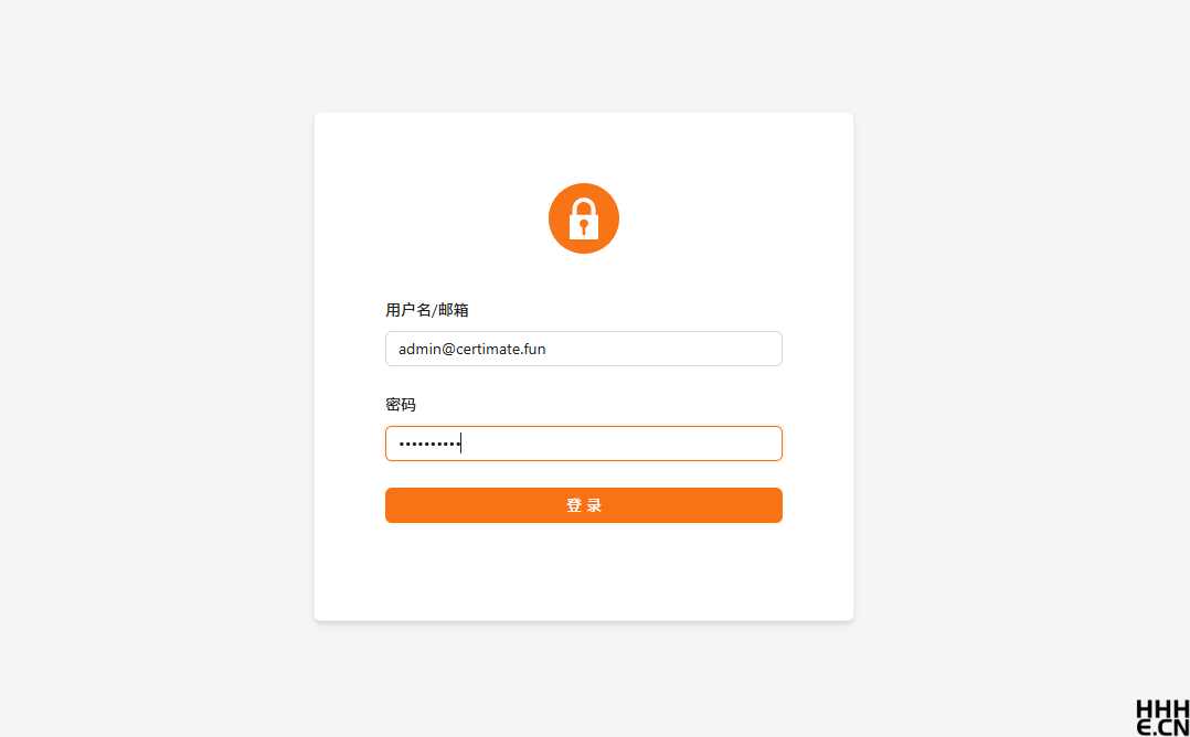 Certimate 登录
