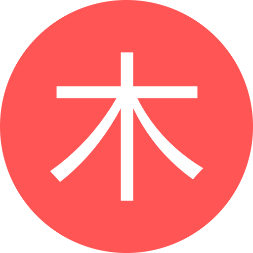 大侠阿木